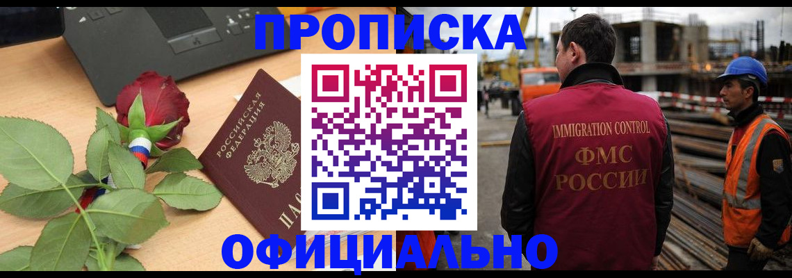 форма 3 в Азнакаево